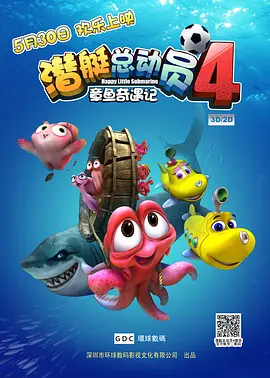 中文字幕久久综合伊人